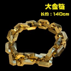 6e9435084d7b912e28fd9480abac07a7cc8fe4ce7db0ca2dfeb0de7e880c.jpg