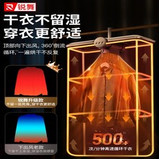 a46963420b09effddb5288972dc965d6879e4a9fb2d512f368b3426a08dc.jpg
