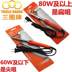 ebf82fd549fe14d734c8ab106f8d355154829b061e3d7d4523451d2d63fa.jpg