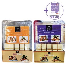 몽블랑 고다큐브 치즈 220G X 2 + 에멘탈큐브 치즈 220G X 2 [아이스박스] + 사은품