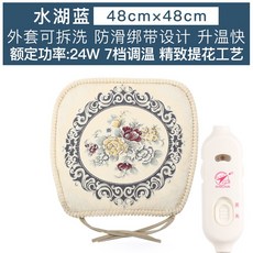 일월8p조절기