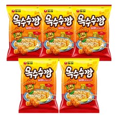 하바나스위트콘