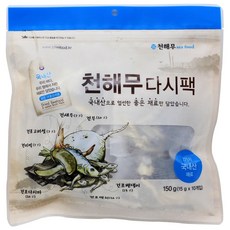 천해무 다시팩 150g(15gX10개)천연조미료해물멸치육수, 천해무 다시팩 150g(15gX10개), 2개