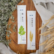 편식공장