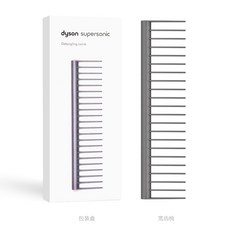 다이슨 패들브러쉬 빗 세트, 엉킴방지 빗개