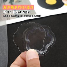 원데이클래스레진키링