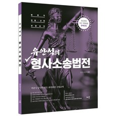 배움의나무8