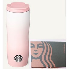 [정품] 스타벅스 SS 핑크 그러데이션 콩코드 텀블러 591ml. 밸런타인MD Starbucks Pink Gradient SS 591ml. 1개, 스타벅스 선물박스 포장