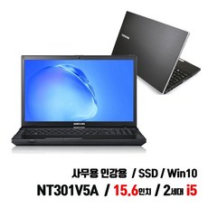 i5-4690