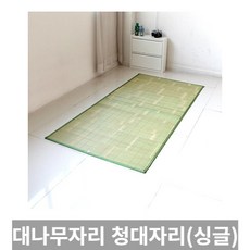 겉대대자리