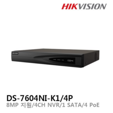 하이크비젼 DS-7604NI-K1/4P 4채널 CCTV 녹화기