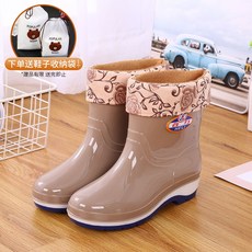 슈콤마니dg1bx20510ivy