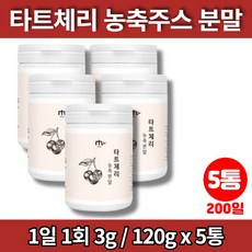 나나네이처타트체리