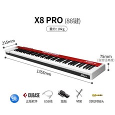 큐베이스컨트롤러
