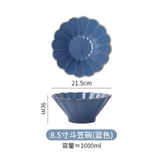춘식이시리얼볼