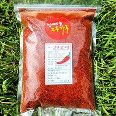 고추잠자리고춧가루