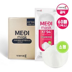 메디케이알소형