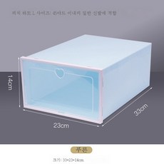 타옥랙