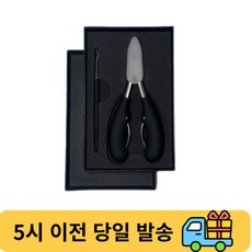 발톱무좀드릴