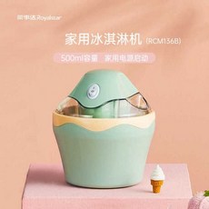 자일렉에어프라이어