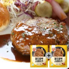 [삼양] 모닝하임 골드함박스테이크 1kg+1kg, 03.임꺽정 떡갈비스틱 1kg+1kg