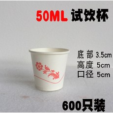 ff4631a3cde80f0eb2a8aec2ccde83956ddf95ce46183df431b189854763.jpg
