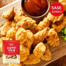 시마가라하우