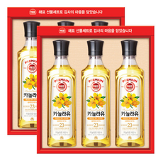 사조고급유3호