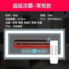 b32a9f80c12753cec4280cccf7dd6760d683ff2c9bb20400cc249760b1ed.jpg