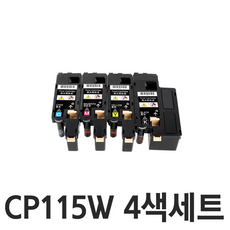 cp-u011w