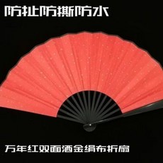 d271d2c73085d289d041e5265b4a0ffed5d42df11bc46034e8cfa4b03494.jpeg