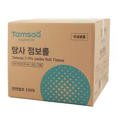 탐사점보롤