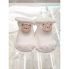 통통와펜단말(25년신상품) A2A32001 백IVORY