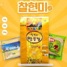 [22년해남쌀] 찹쌀현미 10kg, 1개