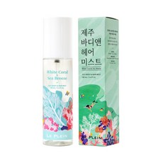 하루두피미스트
