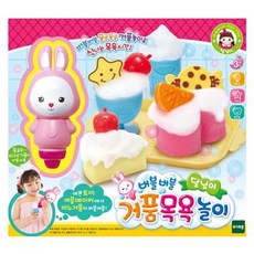 거품목욕놀이 욕조목욕놀이 목욕장난감 욕조장난감 jl3*763zd, 본상품선택, 1개
