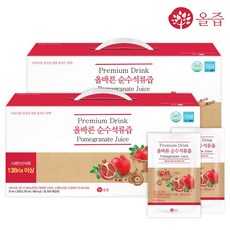 올즙 올바른 순수석류즙 60포, 2L, 2개