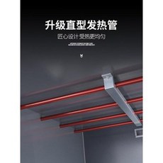 한경희 광파오븐