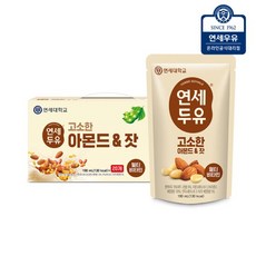 연세두유 아몬드 잣 두유 파우치, 195ml, 20개