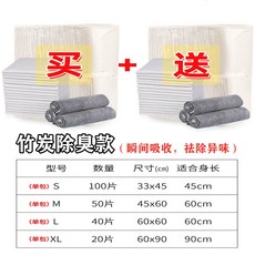 대형기저귀교환대