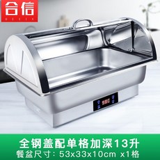 916ac88442bf9368cb854b3466a9d8c45227e6b07a7c7ffff1689f6e9ff5.jpg