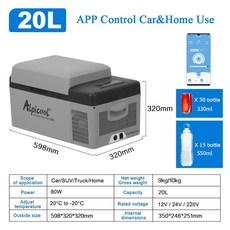 Alpicool 12/24V 자동차 냉장고 냉동고 쿨러 압축기 가정용 가변 온도 제어 15L/20L 미니 소형