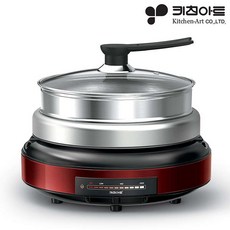 키친아트전기쿠커