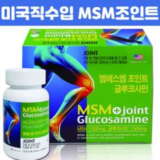 백년운동백세건강