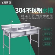 2c48de336a9a90c2fbf89f007d968c23331faa7fbcc444f268c9c9824ec7.jpeg