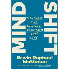 (영문도서) Mind Shift: It Doesn't Take a Genius to Think Like One Hardcover, Convergent Books, English, 9780593137413