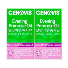 세노비스달맞이꽃