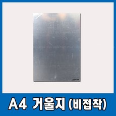 27c3a1087c01318b92f0f1b2bae777ad1f27dcaa763955e8f3f3309d48a7.jpg