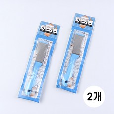 일본 시오자키 스텐발밀이 (no.384) 발뒤꿈치 각질 굳은살제거, 블루, 2개, 1개입