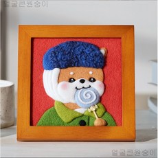 고양이만들기